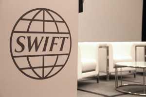 Swift logo