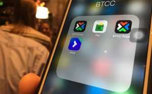 btcc, bitcoin
