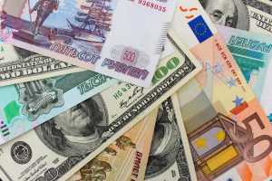 fiat, paper money